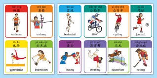 2026 WBC：荷兰队确认多名在美职效力的库拉索籍老将将回归，旨在提升内野防守深度